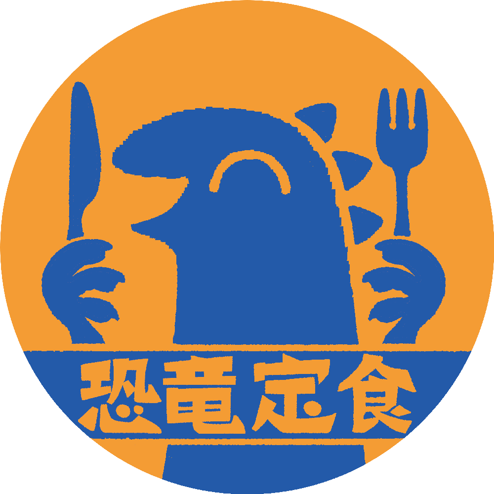 Vercel Logo